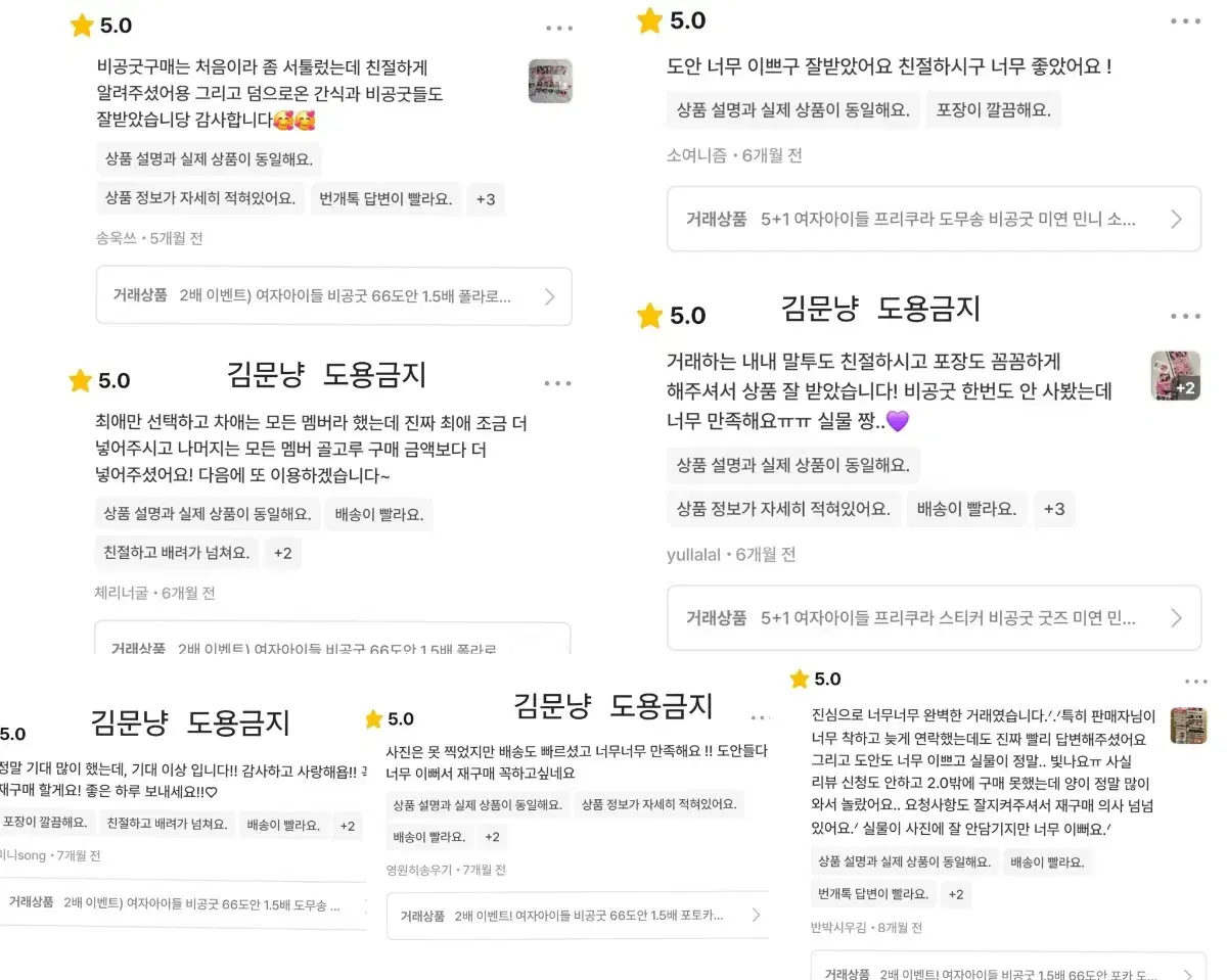 thumbnail-5